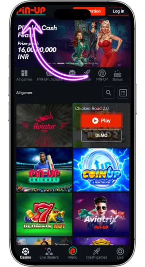 Choose a Licensed Indian Casino